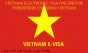 Vietnam electronic visa (E-visa) online for foreigners entering Vietnam