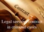 Legal services contract in criminal cases